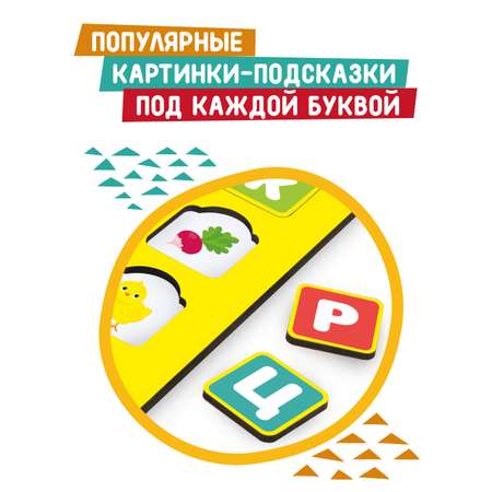 Деревянная рамка вкладыш Mapacha развивающая игрушка монтессори мелкая моторика сортер пазлы