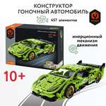 Конструктор iM.Master Гоночный автомобиль Пулл бэк FCJ0659751