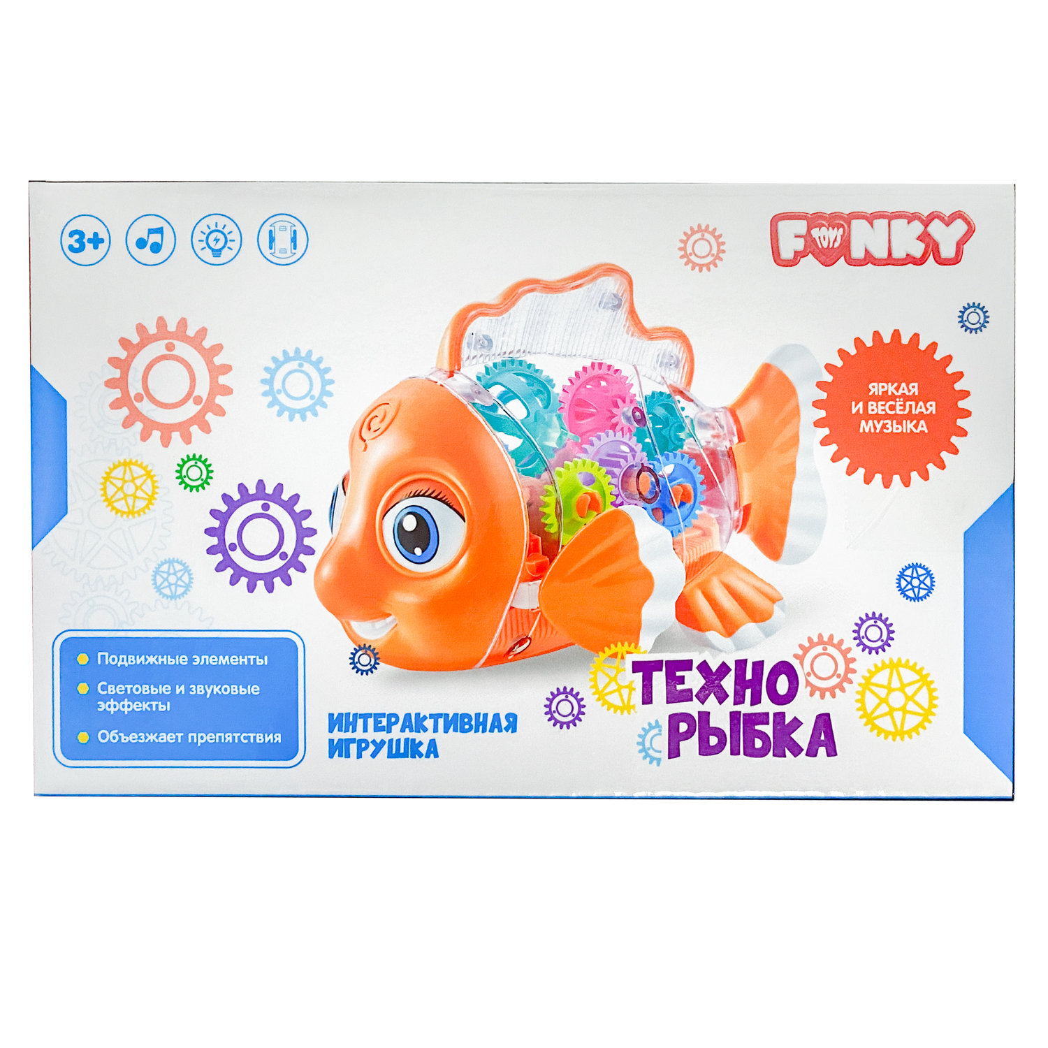 Игрушка развивающая Funky Toys Рыбка 84940 купить по цене 649 ₽ в  интернет-магазине Детский мир