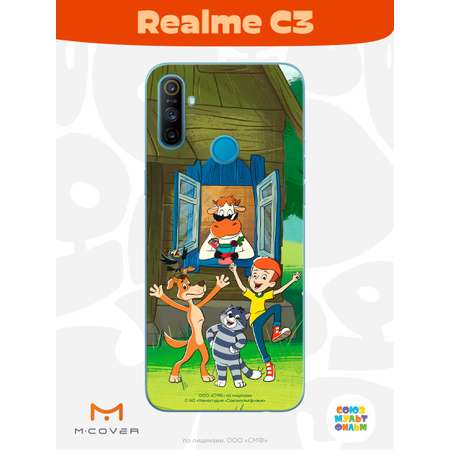 Силиконовый чехол Mcover для смартфона Realme C3 Союзмультфильм Каникулы в деревне