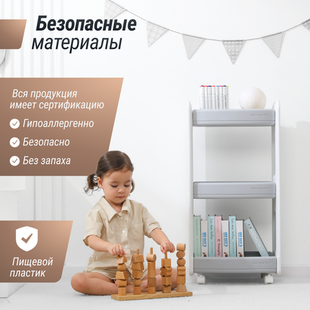 Тумба-стеллаж UNIX Kids Storagebox 3 levels Grey