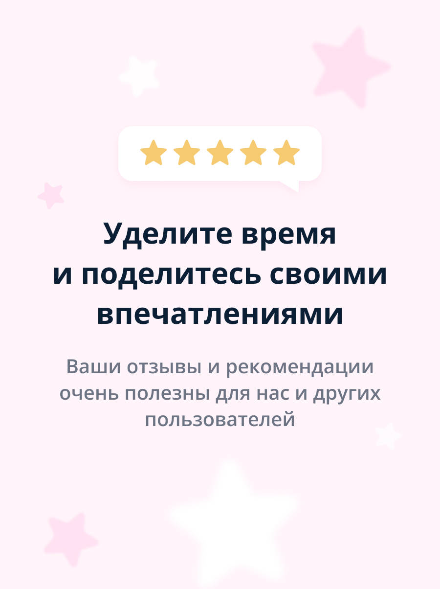 Крем для лица Health and Beauty дневной с экстрактом граната укрепляющий 50 мл - фото 8