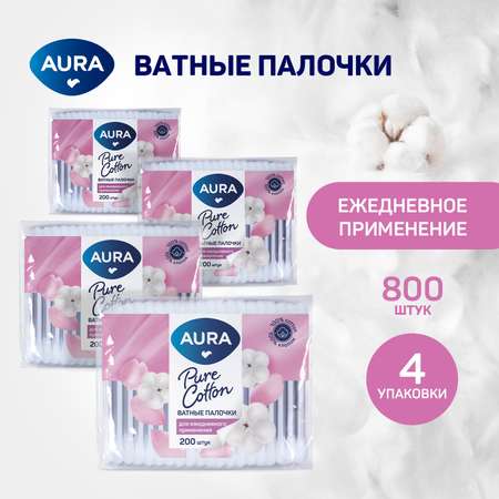 Ватные палочки AURA 200 шт х 4