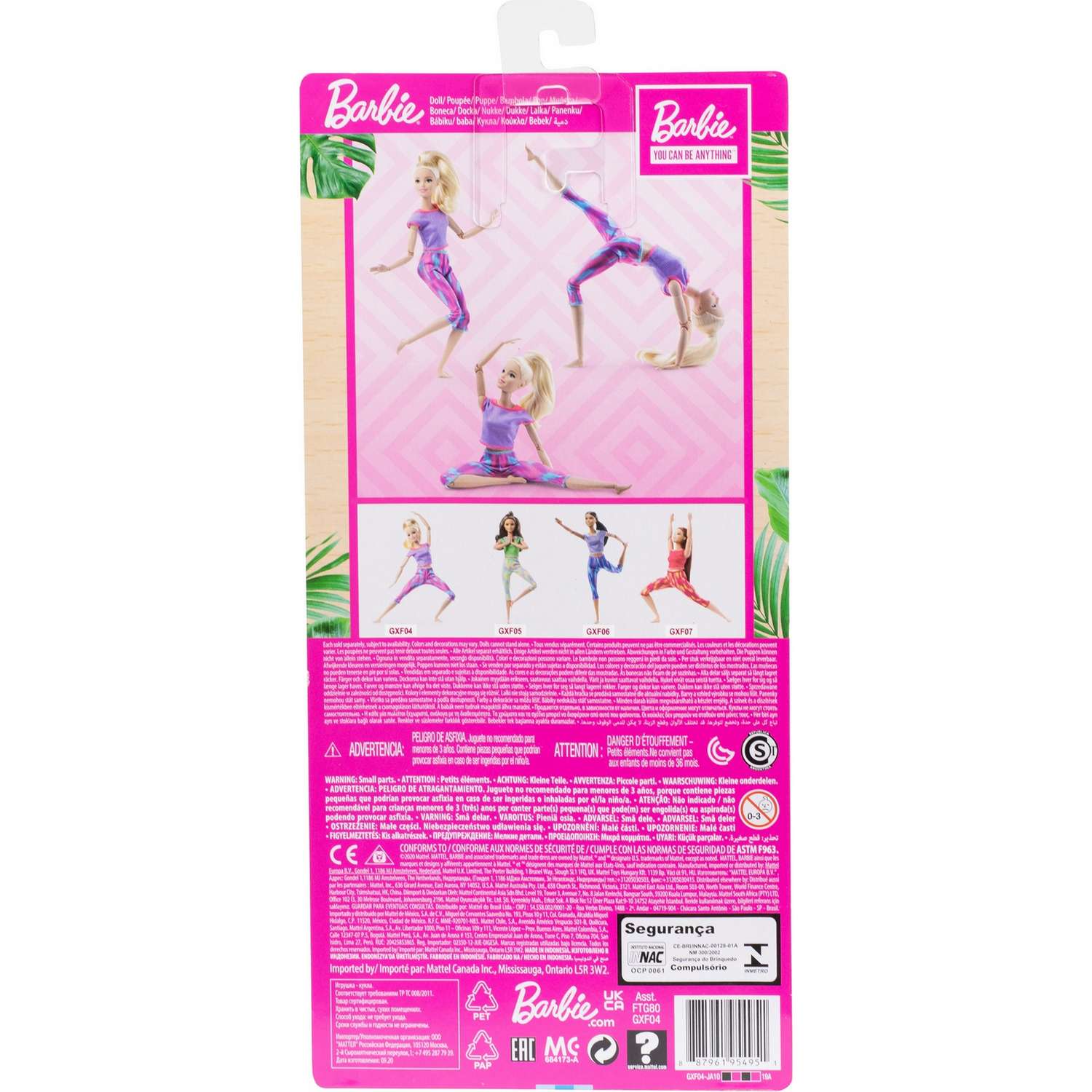 Кукла Barbie Безграничные движения 1 GXF04 FTG80 - фото 5
