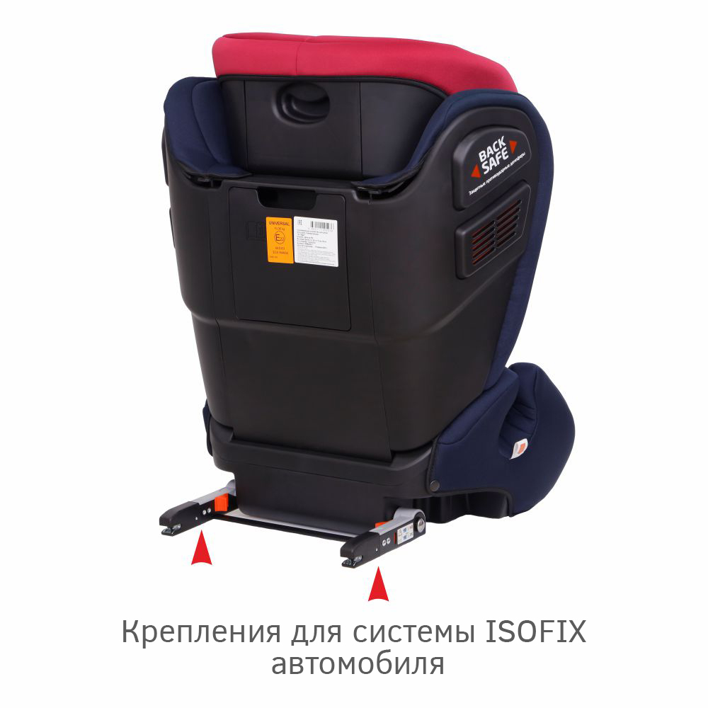 Автомобильное кресло SIGER Дельта FIX - фото 6