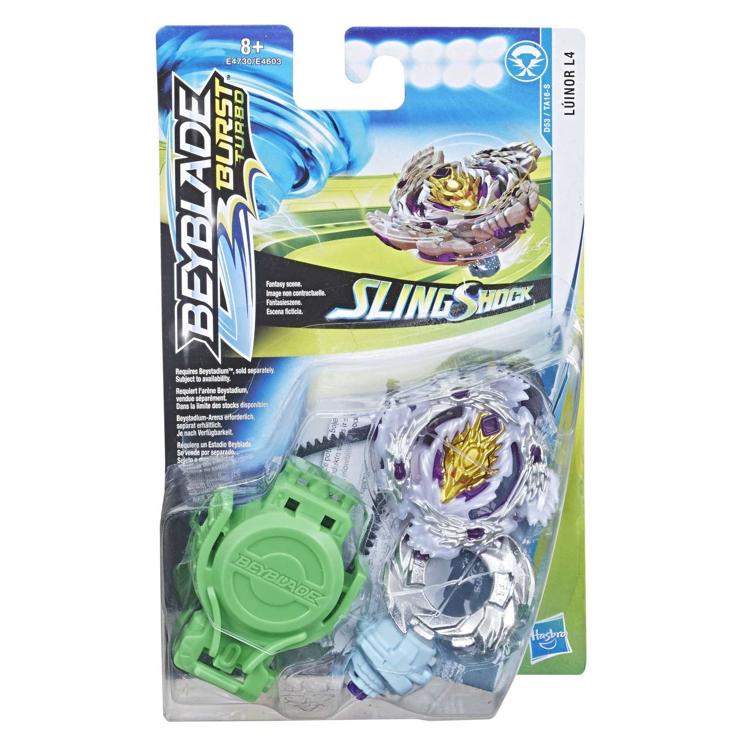 Волчок BeyBlade Слингшок с пусковым устройством в ассортименте E4603EU4 - фото 9