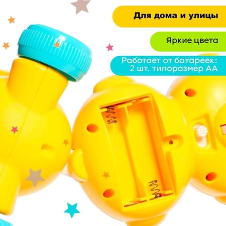 Музыкальная каталка Sima-Land на веревке гусеница световые и звуковые эффекты