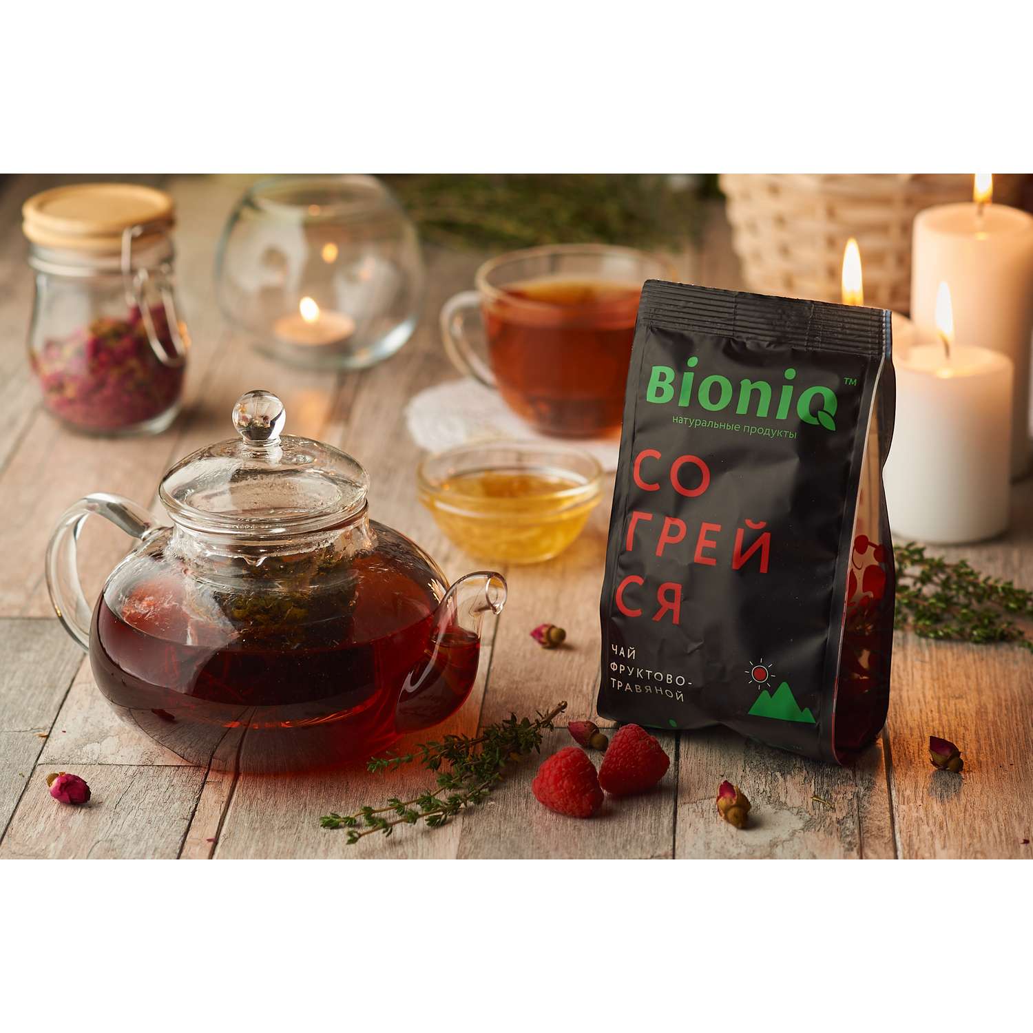 Чай фруктово-травяной Bioniq Согрейся 50 гр - фото 3