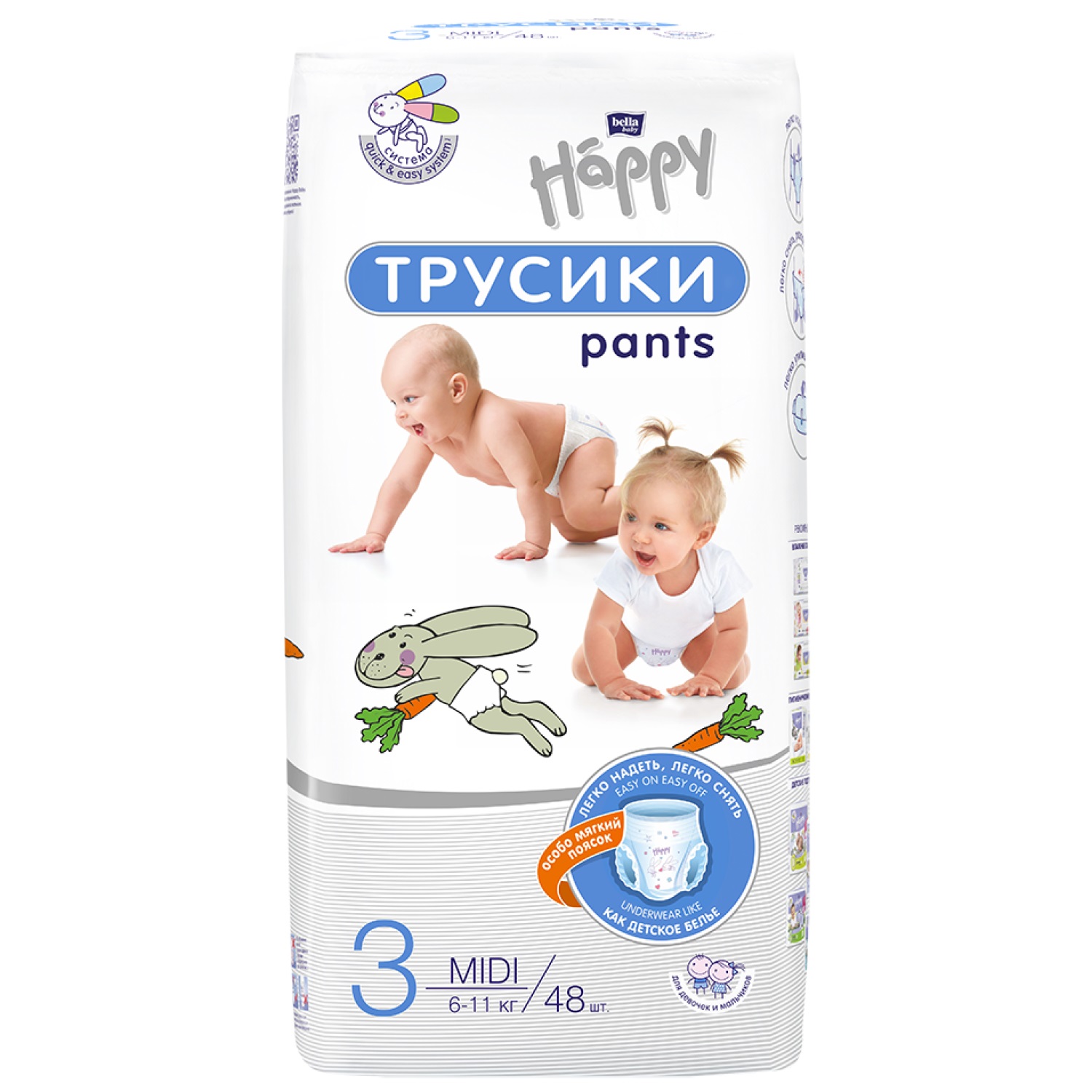 Трусики Bella baby Happy Midi по 48 шт. - фото 1