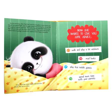 Книга Проф-Пресс на английском языке The Little Panda and Dad s present