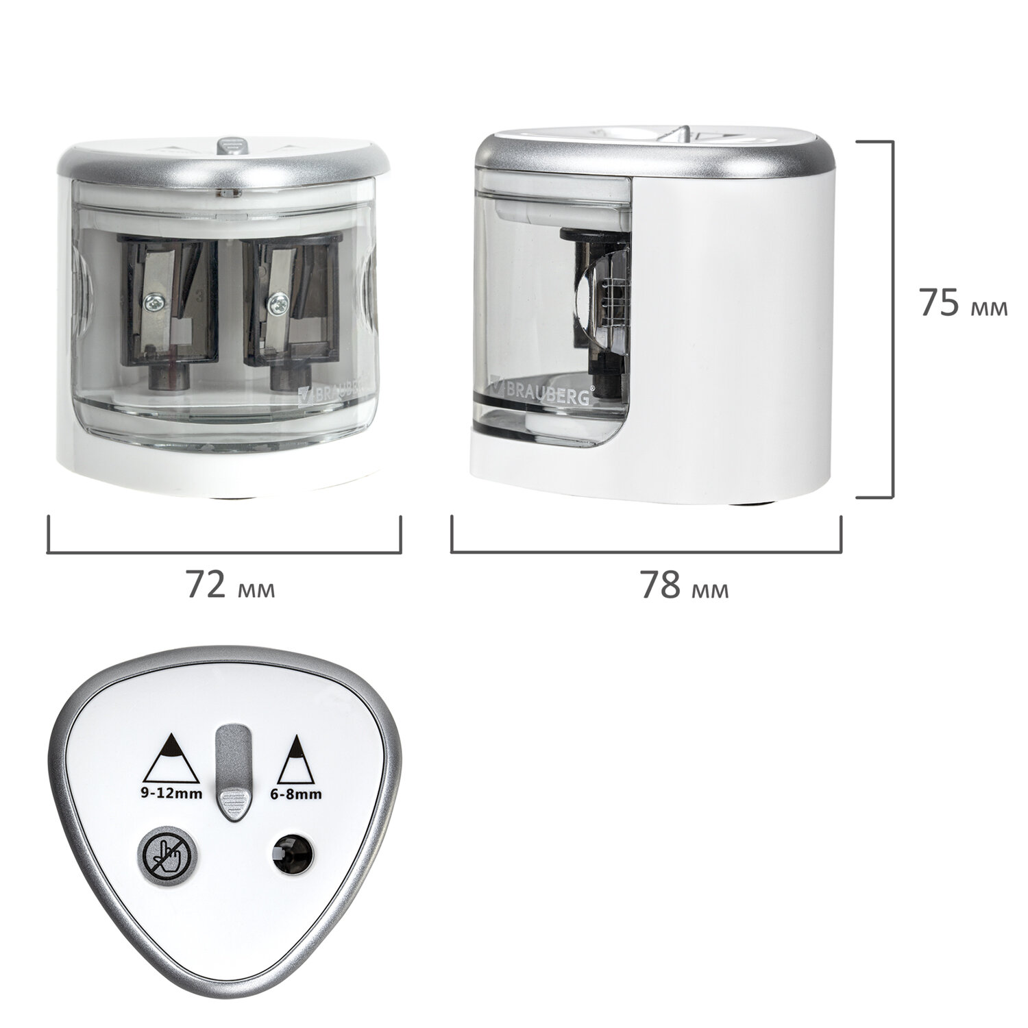 Точилка электрическая Brauberg для карандашей с контейнером для стружки - фото 14