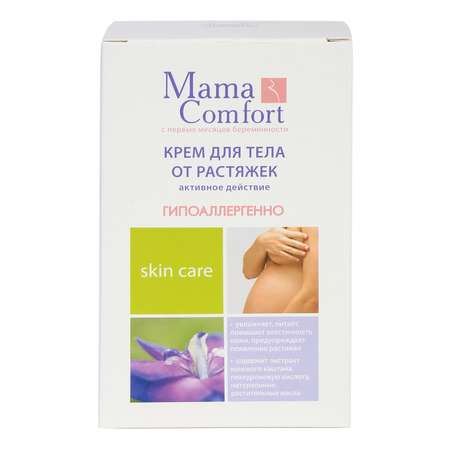 Крем для тела MAMA COMFORT 100мл 0220-1