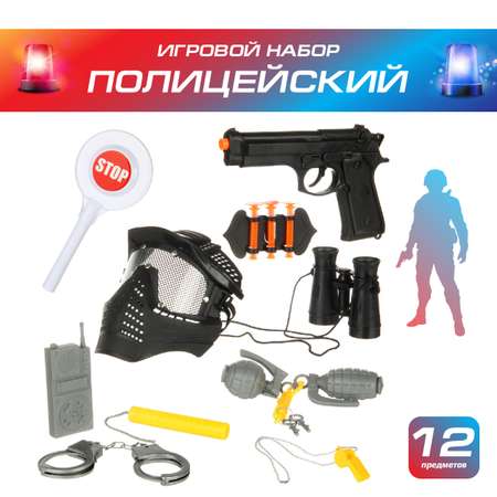 Набор полицейского Veld Co оружие и аксессуары 12 предметов