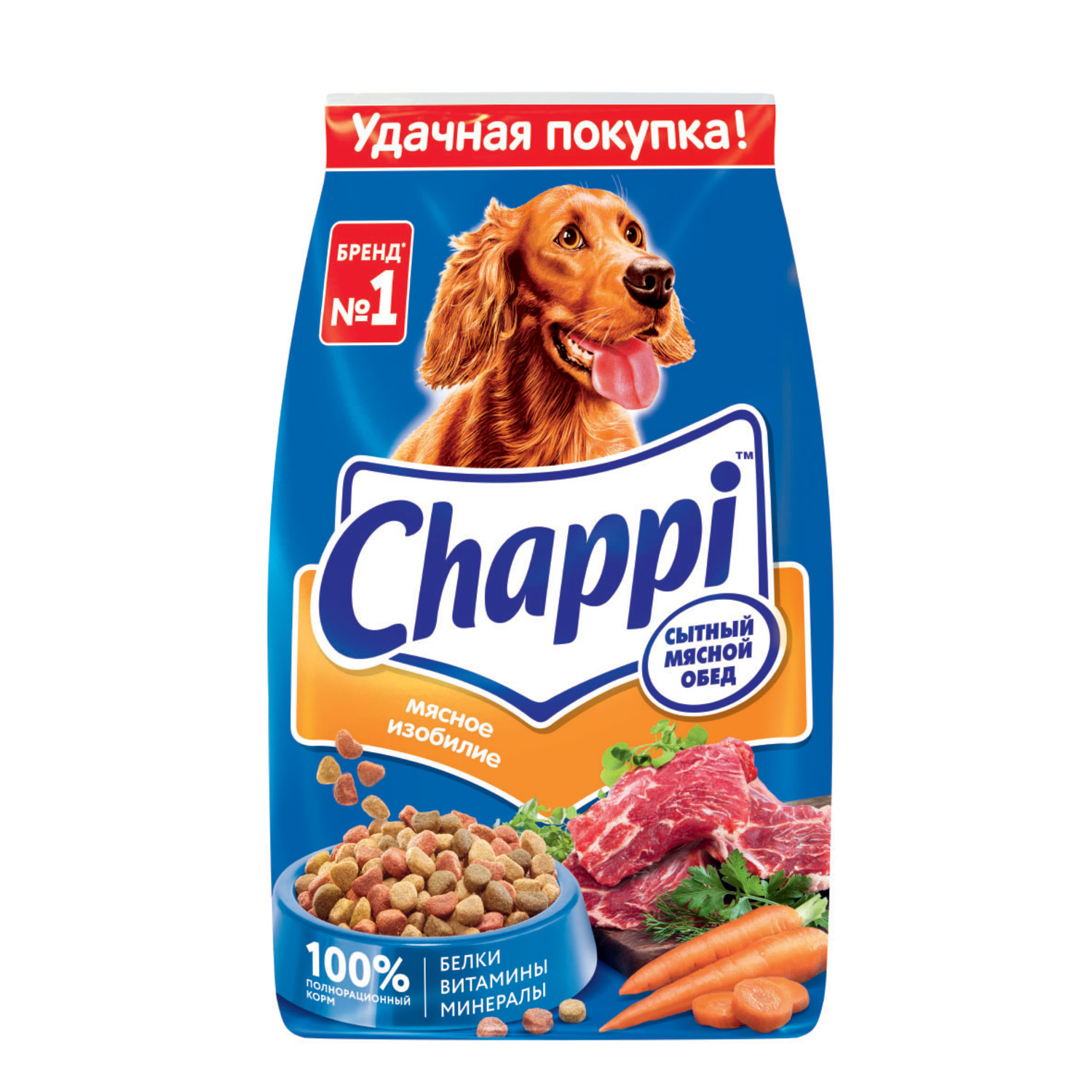 Сухой корм для собак Chappi 2.5 кг мясо (полнорационный) - фото 1