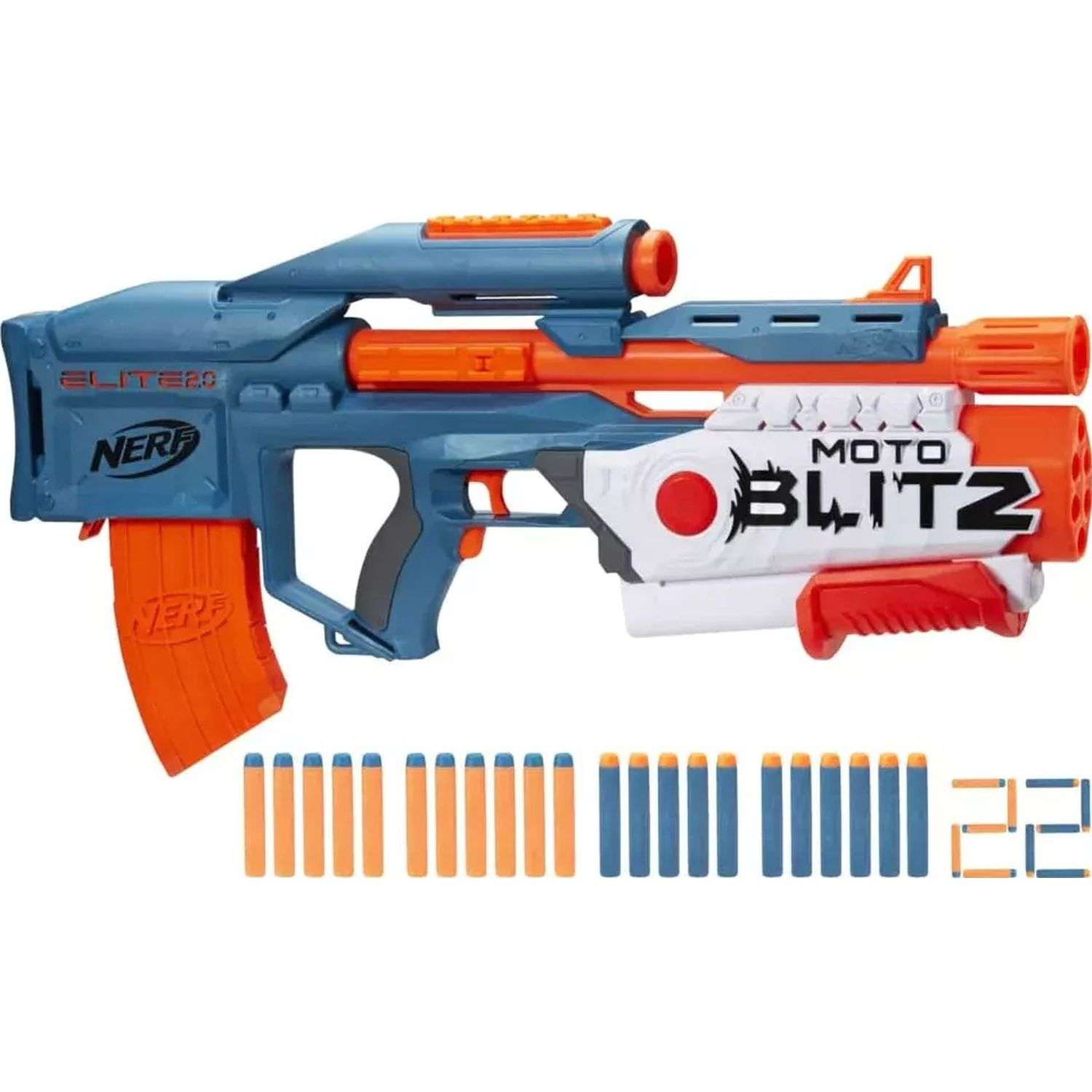 Набор игровой Hasbro(Nerf) Elite 2.0 моторизированный F5872EU4 - фото 1