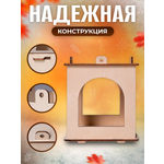 Деревянная LAMMYS TOYS кормушка навесная