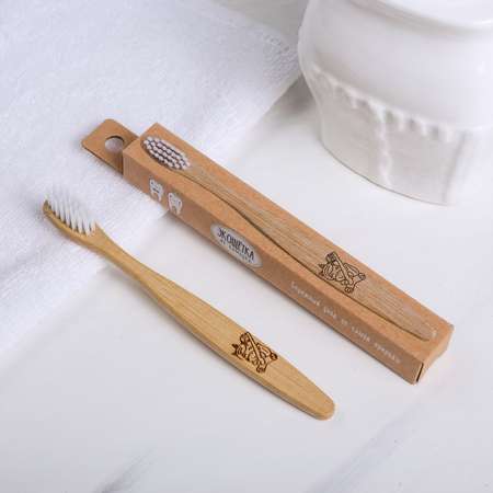 Зубная щётка Sima-Land бамбук «Чистые зубки»