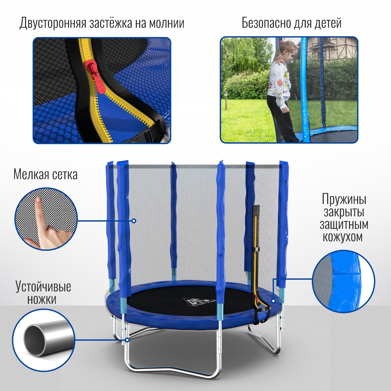 Батут DFC Trampoline Fitness 5ft - фото 4