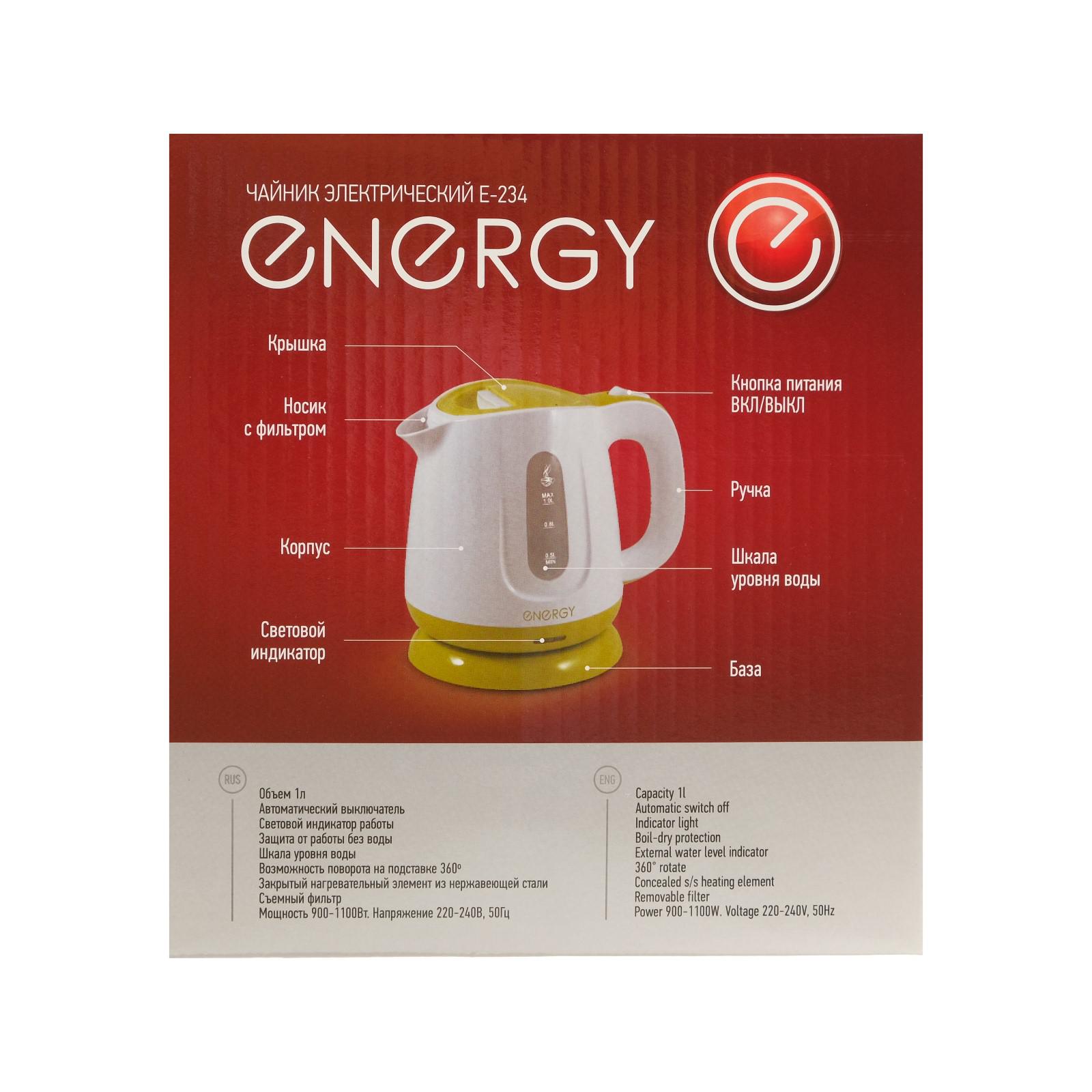 Чайник Energy электрический E-234 пластик 1 л 1100 Вт бело-синий - фото 8