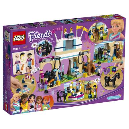 Конструктор LEGO Friends Соревнования по конкуру 41367