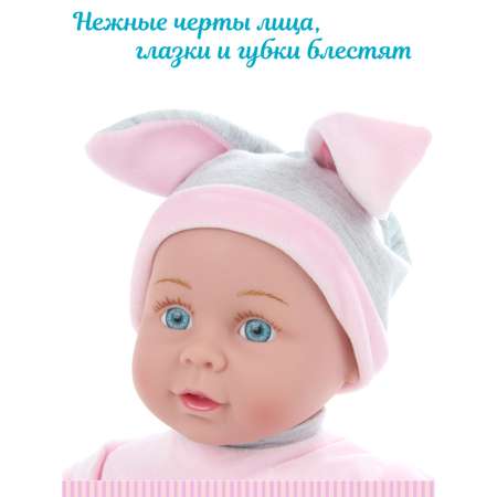 Кукла пупс Lisa Doll Зайка озвученный 40 см