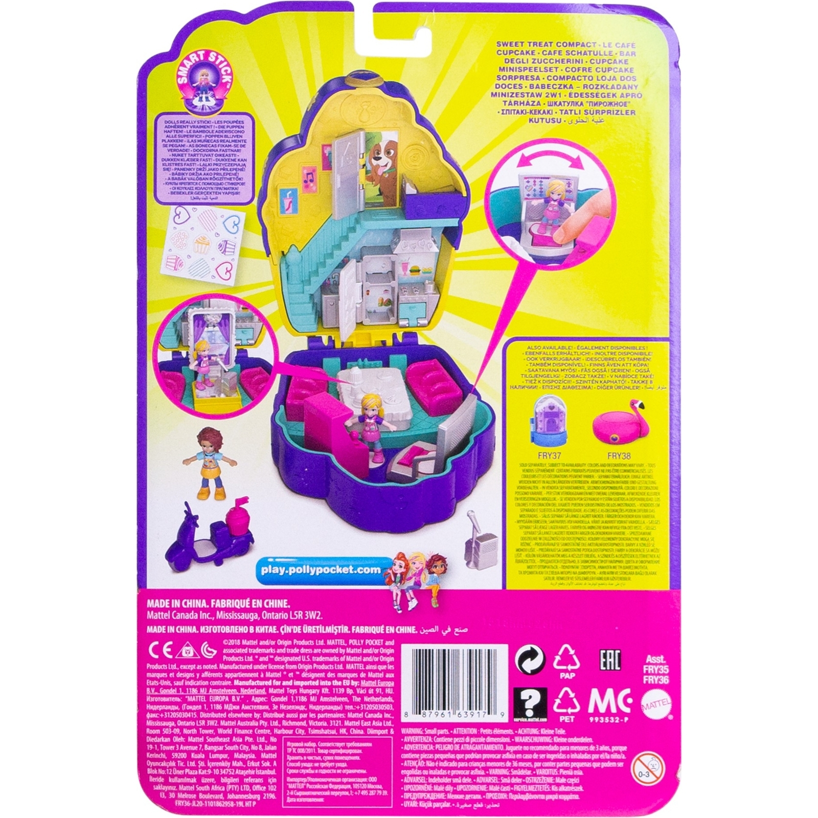 Набор игровой POLLY POCKET Сладкое угощение компактный FRY36 FRY35 - фото 4