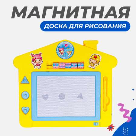 Магнитная доска Story Game DF-408/3051/желтый