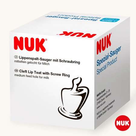 Соска Nuk Klinik