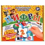 Игра Умные игры Цифры Развивающая 372463