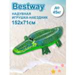 Надувная игрушка BESTWAY для плавания Крокодил 152х71см 41477