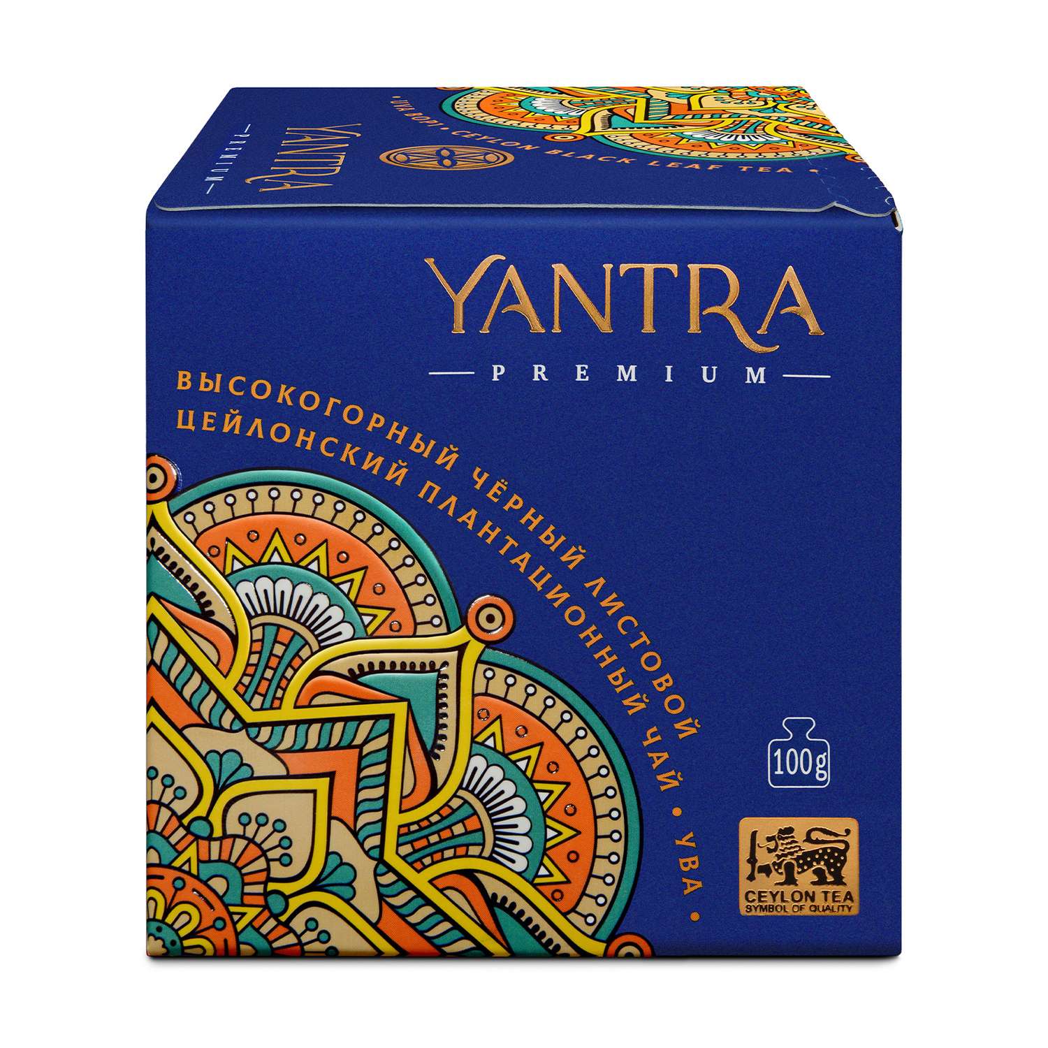 Чай Премиум Yantra чёрный листовой стандарт BOP1 плантация Ува 100 г - фото 5