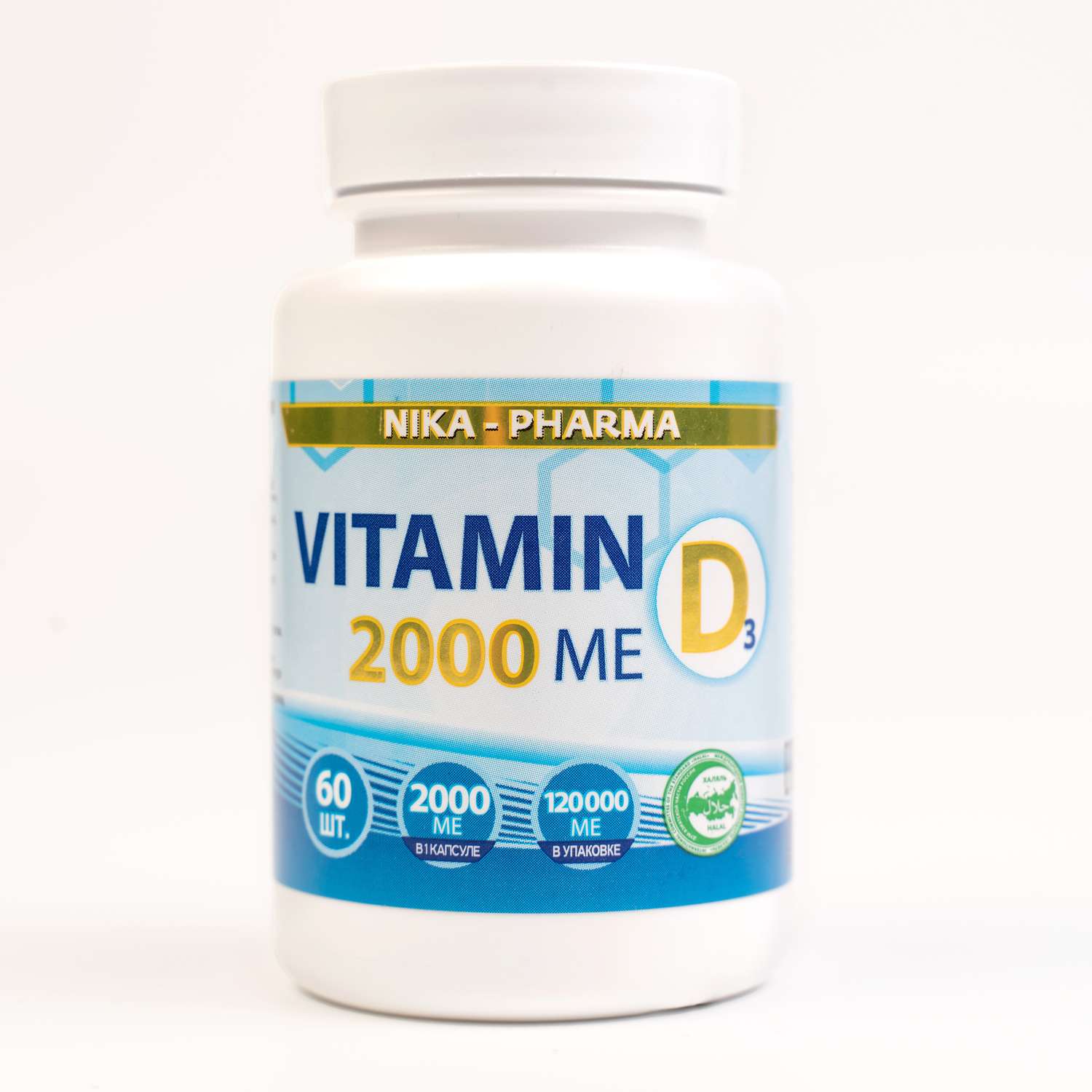 Витамин Д3 NIKA-PHARMA 2000МЕ Халяль - фото 1