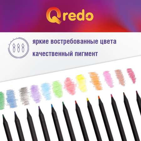 Карандаши акварельные Qredo 12 цветов деревянные шестигранные Mountains