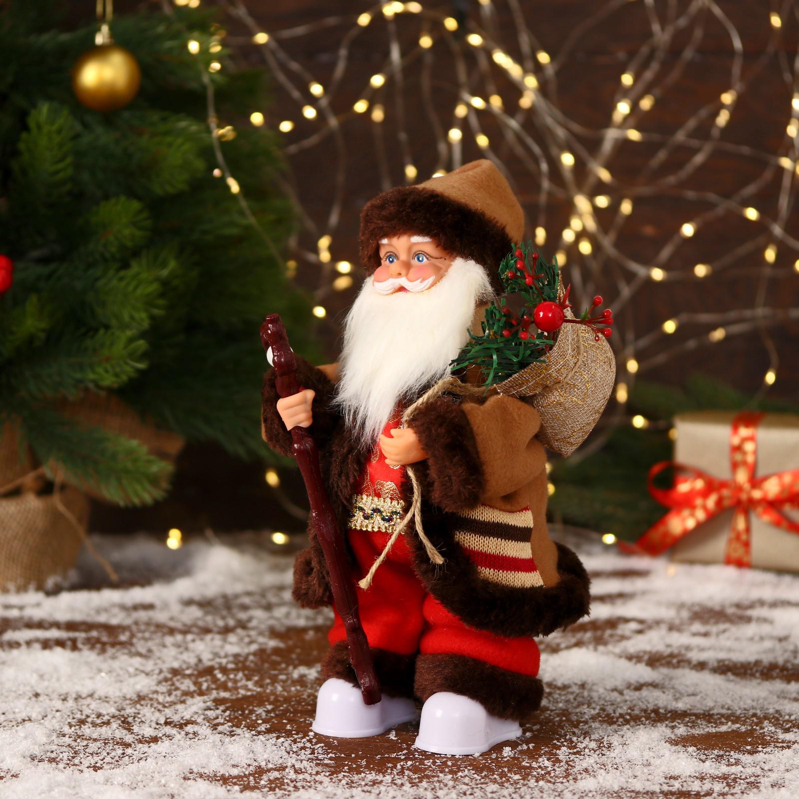 Дед мороз Зимнее волшебство «В коричневой шубке с посохом» двигается 11х30 см - фото 2
