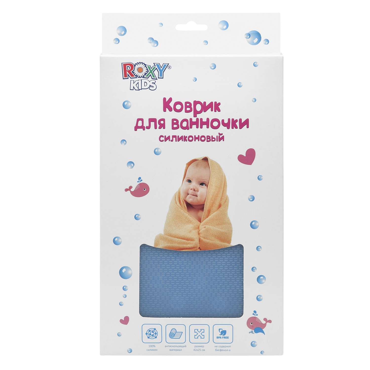 Силиконовый коврик ROXY-KIDS для ванны детский - фото 4