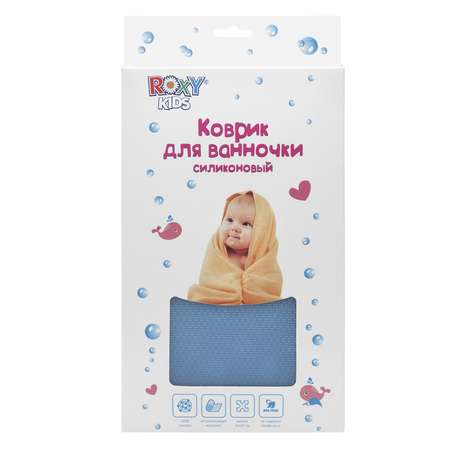 Силиконовый коврик ROXY-KIDS для ванны детский
