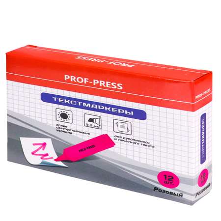 Набор текстовыделителей Prof-Press розовый 2-5 мм