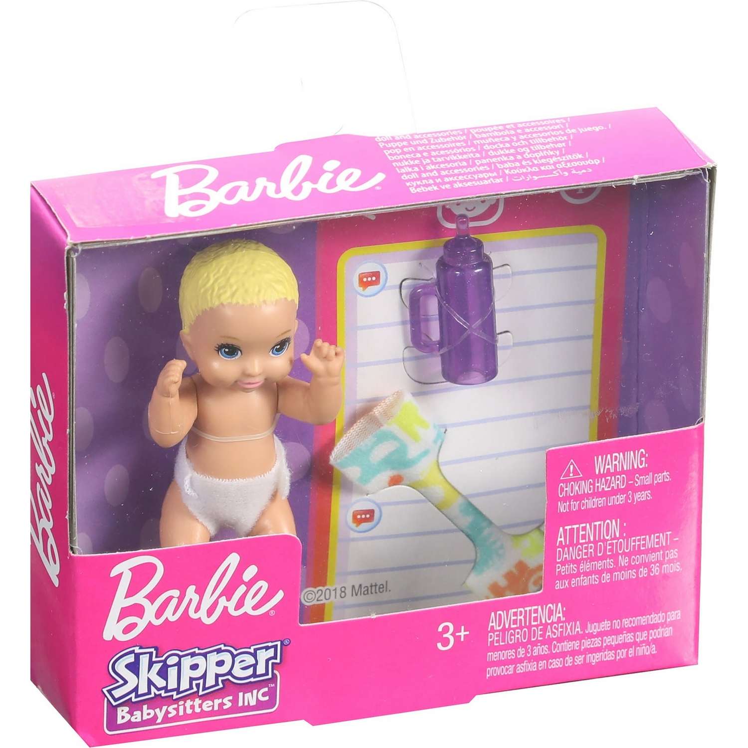 Кукла Barbie Ребенок и набор аксессуаров FHY80 FHY76 - фото 3