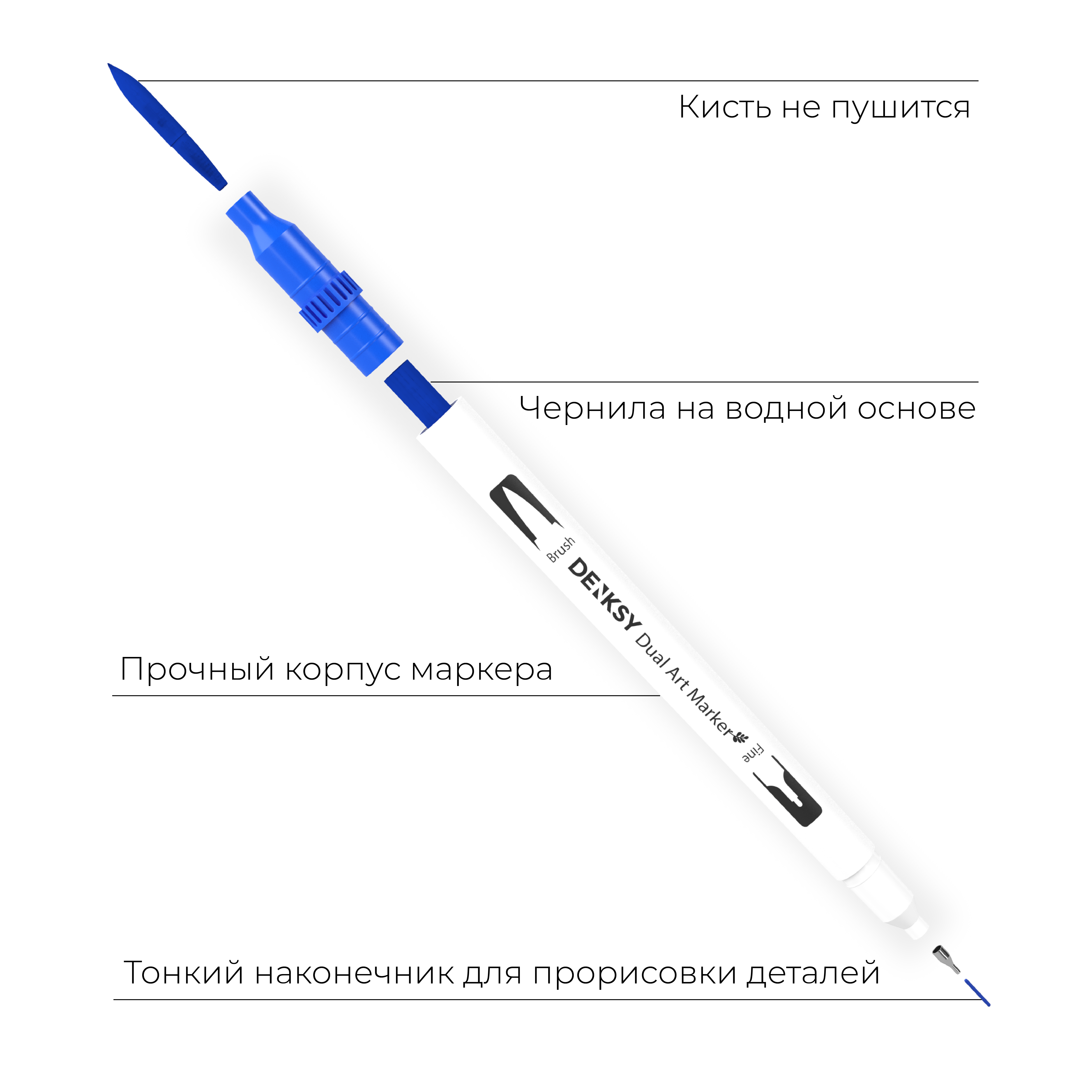 Двусторонние водные маркеры DENKSY 100 цветов с белым корпусом - фото 5