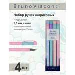 Набор из 4-х шариковых ручек Bruno Visconti HappyWrite Зефирные животные синие