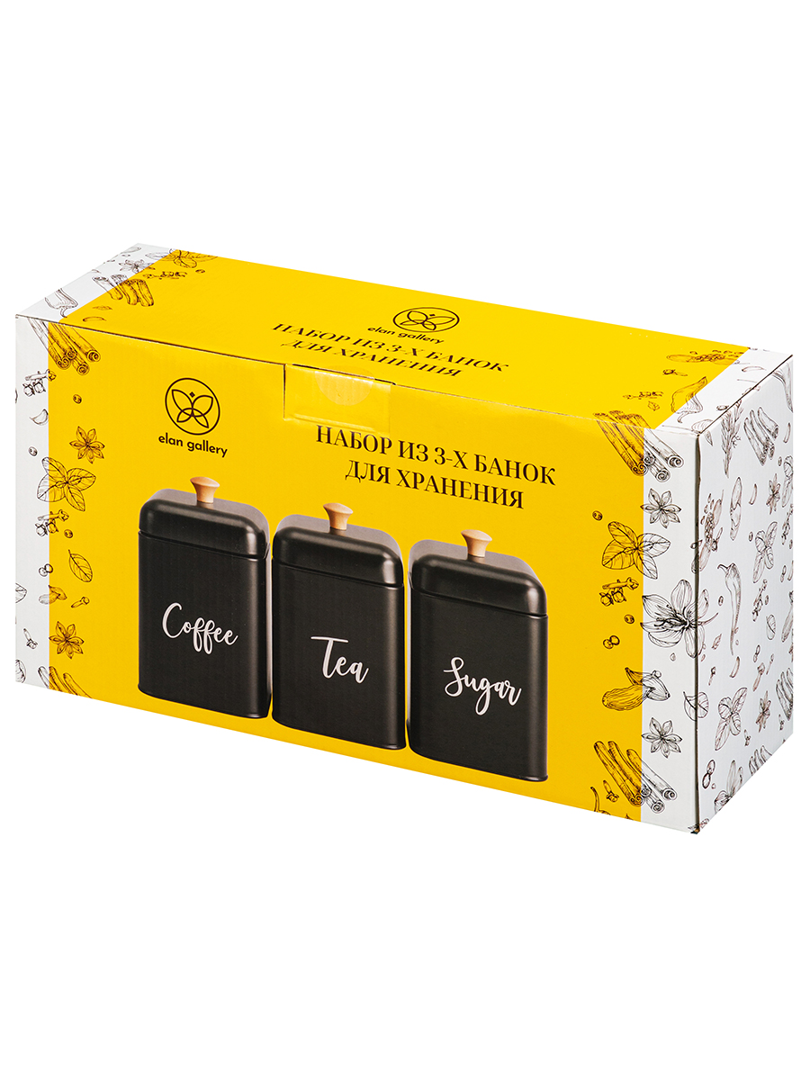 Набор банок Elan Gallery 3 шт для сыпучих продуктов 1.5 л Tea Coffee Sugar с крышками. черный - фото 6