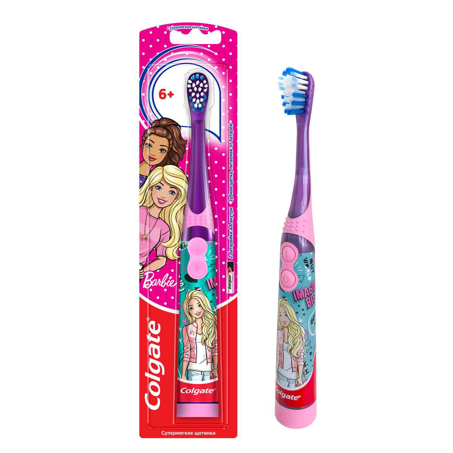 Зубная щетка Colgate Barbie супермягкая электрическая Фиолетовая - фото 1