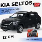 Автомобиль Технопарк KIA Seltos черный