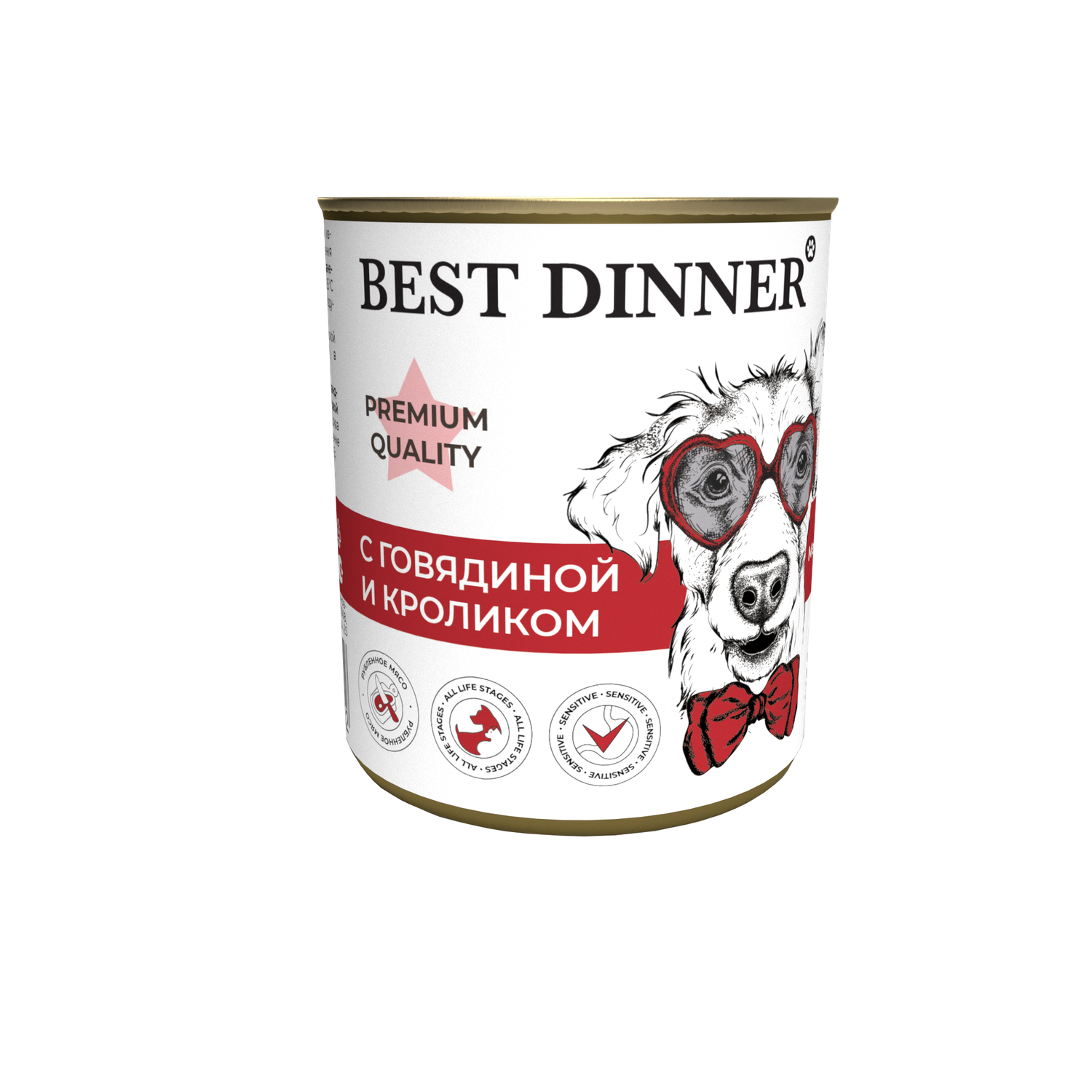 Корм для собак Best Dinner 0.34кг Premium Меню №3 с говядиной и кроликом - фото 1
