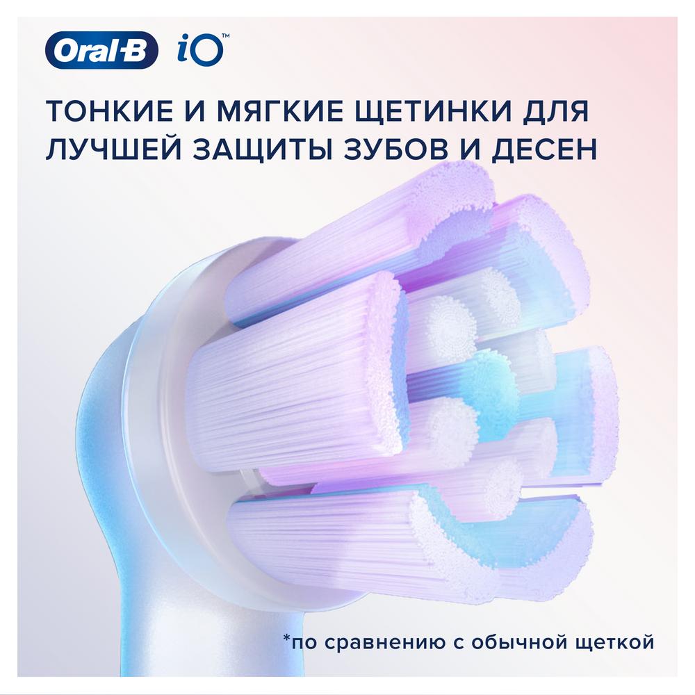 Насадки для зубных щеток Oral-B iO Gentle Care 2 шт - фото 5