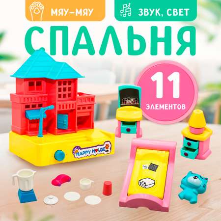 Игровой набор Мяу-Мяу SHARKTOYS домик с фигурками котят мебелью и аксессуарами