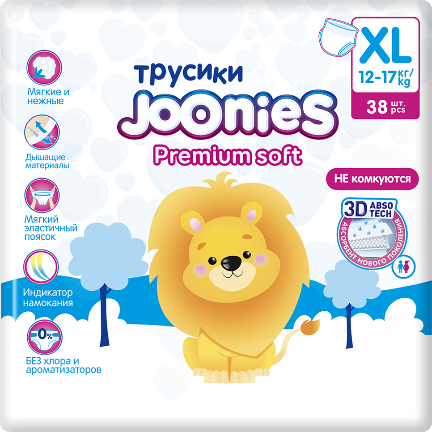 Подгузники-трусики Joonies Premium Soft XL 12-17кг 38шт - фото 1
