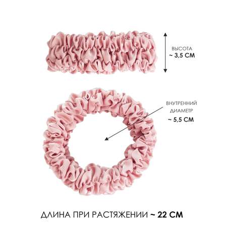 Резинка для волос LIKE SILK №1 шёлк ARMANI розовый жемчуг