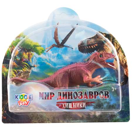 Игрушка KiddiePlay динозавр в ассортименте 12601