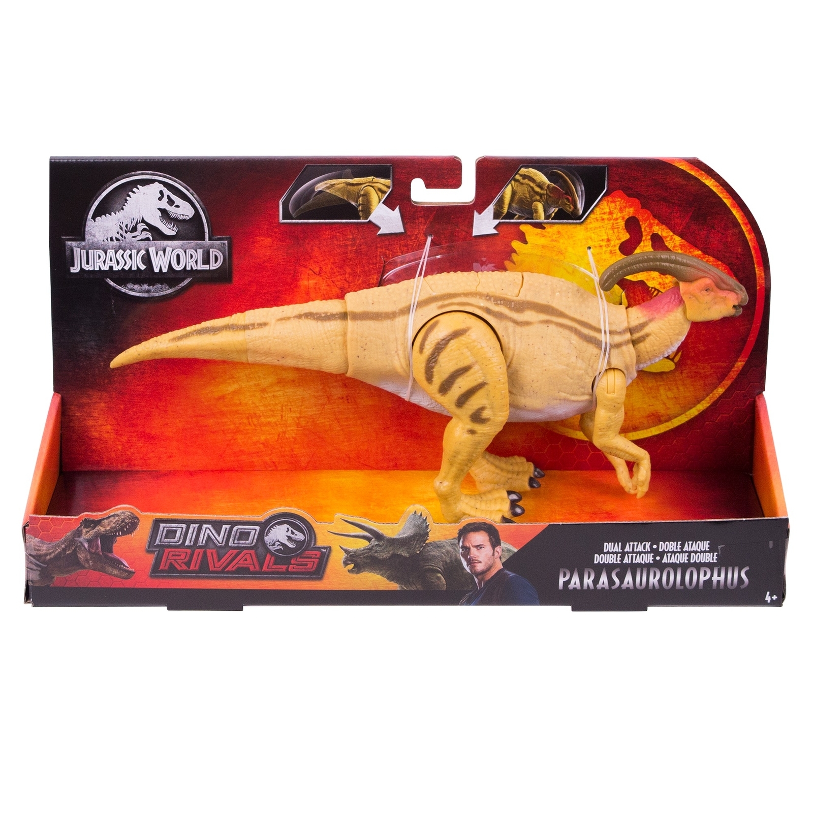 Фигурка Jurassic World - фото 2